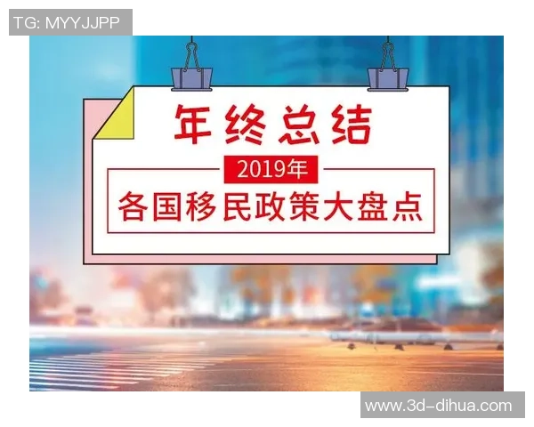 倪永康的政治生涯与影响力分析:从官场风云到社会舆论的变迁