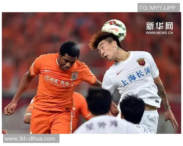 中超鲁能与上海对决结果揭晓精彩瞬间回顾与赛后分析