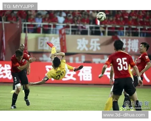 恒大与辽足精彩对决视频回顾赛场瞬间与战术分析一网打尽