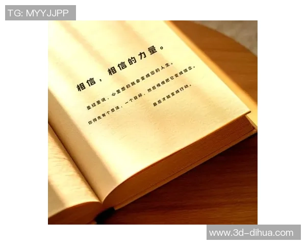 钟诚：在时代浪潮中奋勇前行的青年力量与梦想追求