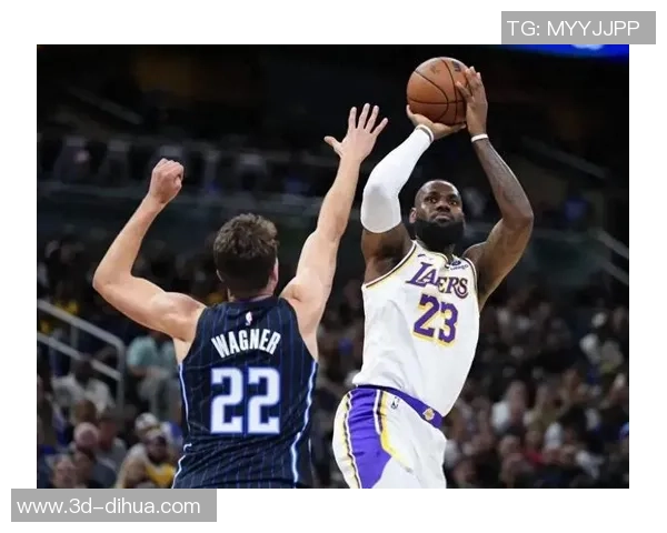 魔术队与湖人队对决分析及比赛展望全方位解读