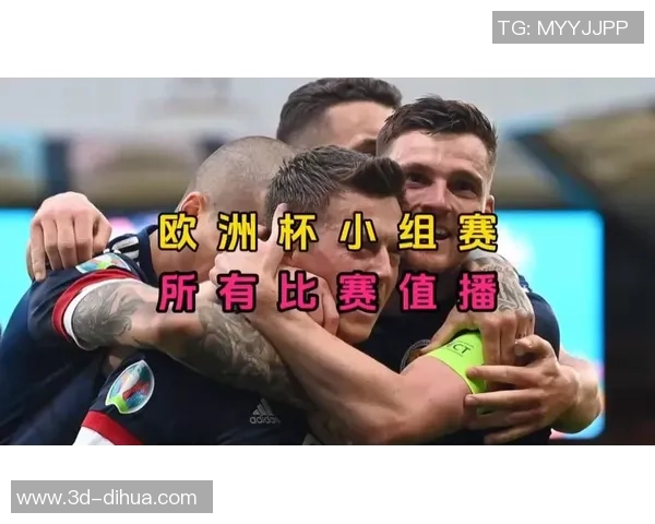 2018年德国与法国比赛直播地址及观看指南分享