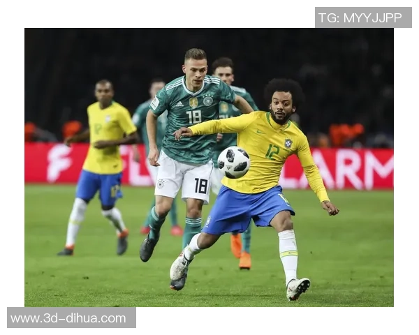 巴西与德国足球交战历史回顾与精彩瞬间分析