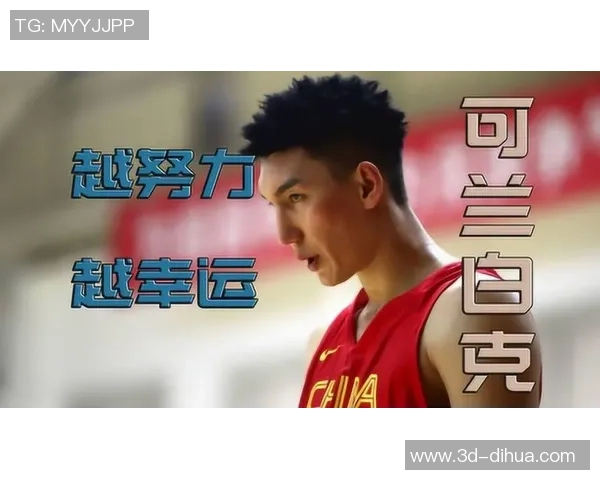 王汝恒的奋斗历程与人生哲学探讨:从平凡到卓越的启示与反思